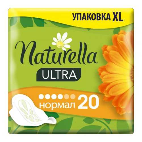 Naturella Ultra Normal Calendula vložky 20 ks Naturella