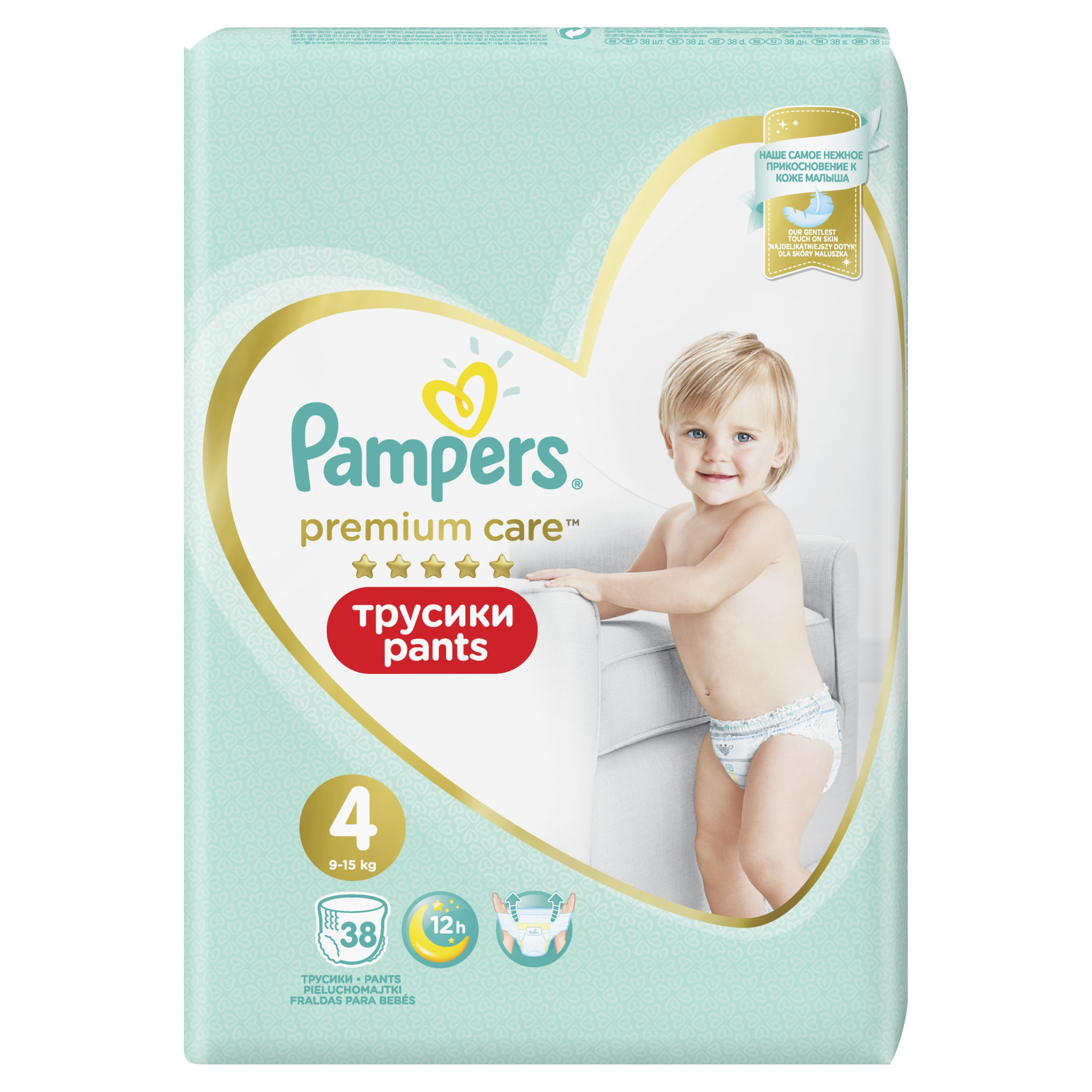 Pampers Premium Care vel. 4 9-15 kg plenkové kalhotky 38 ks Pampers