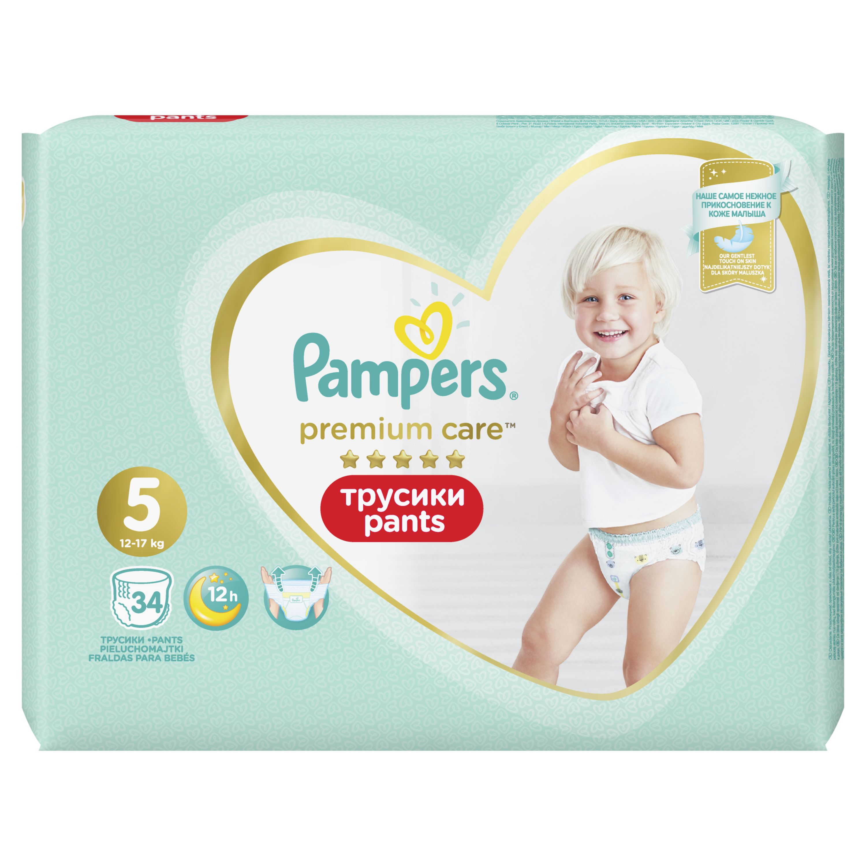 Pampers Premium Care vel. 5 12-17 kg plenkové kalhotky 34 ks Pampers