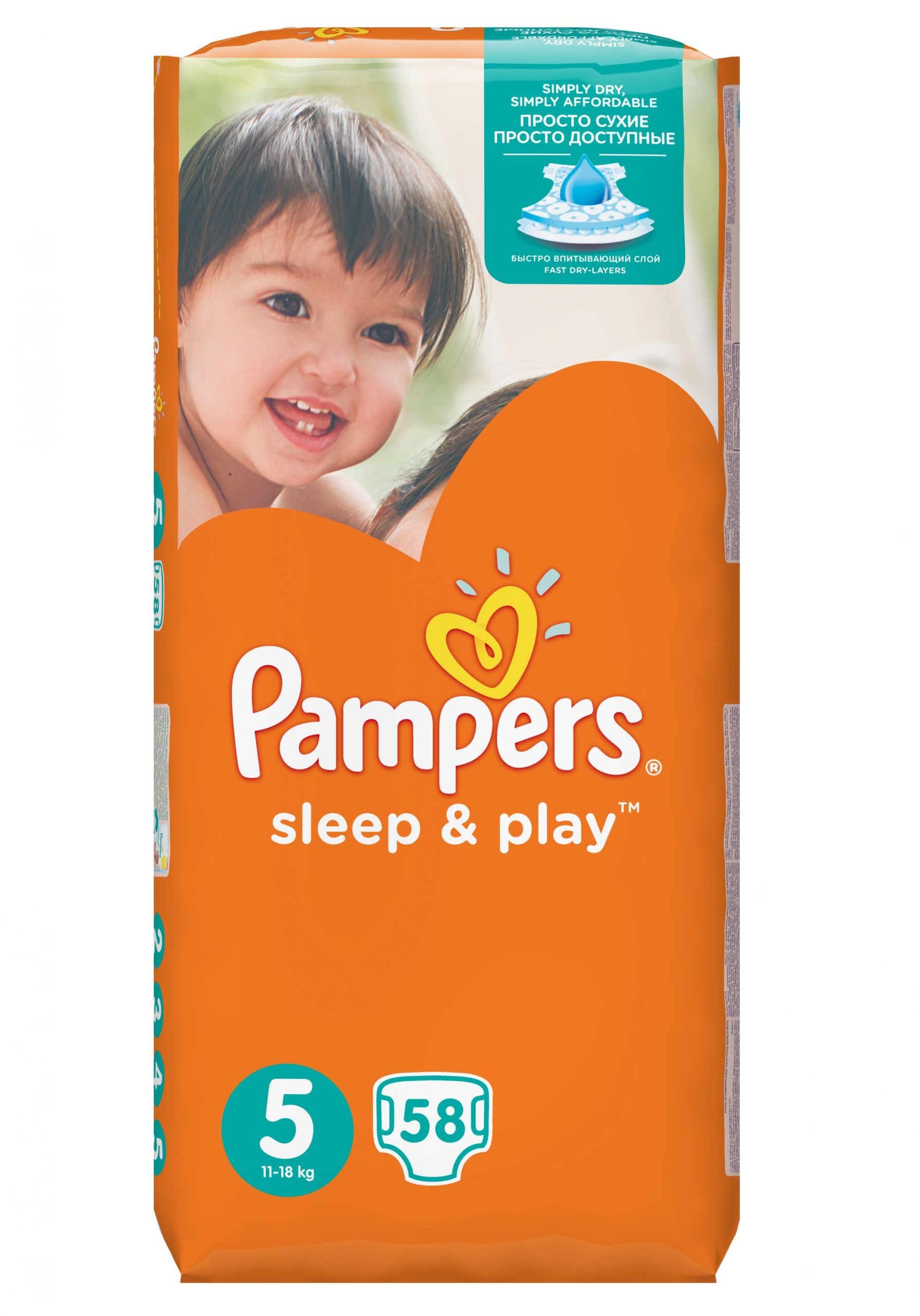 Pampers Sleep & Play vel. 5 Junior 11-18 kg dětské pleny 58 ks Pampers