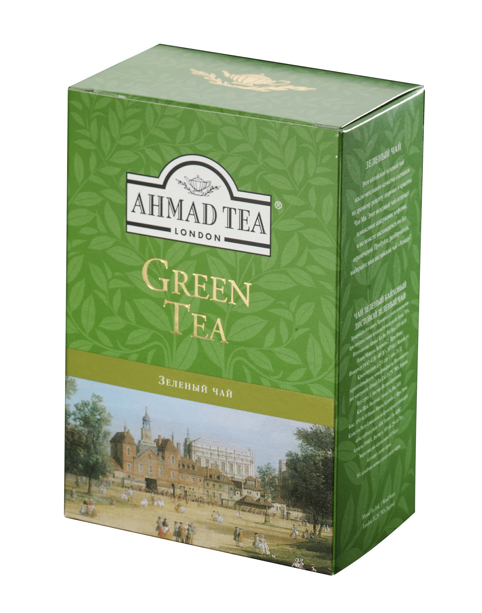 Ahmad Tea Green Tea sypaný čaj 100 g Ahmad Tea