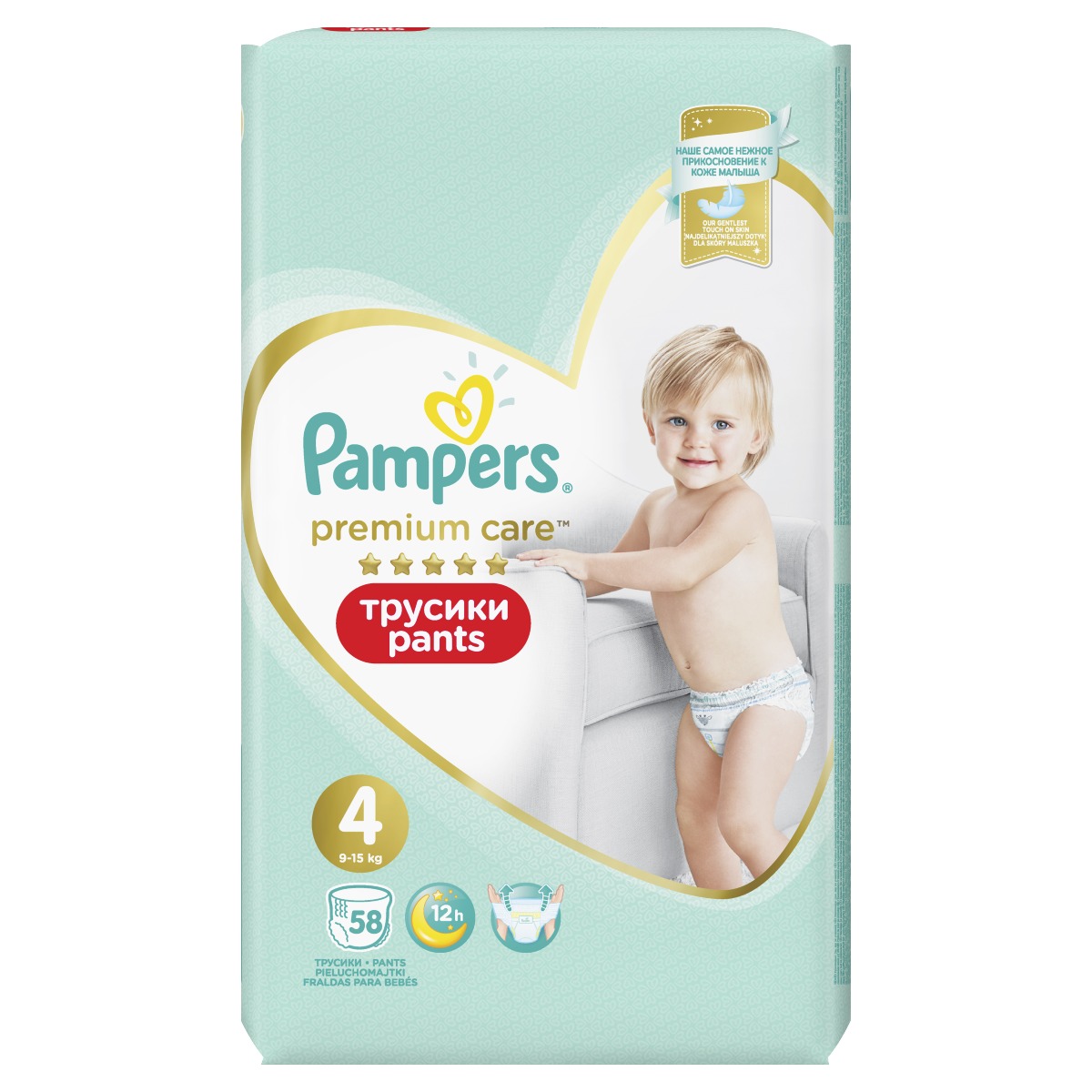 Pampers Premium Care Pants vel. 4 dětské plenkové kalhotky 58 ks Pampers