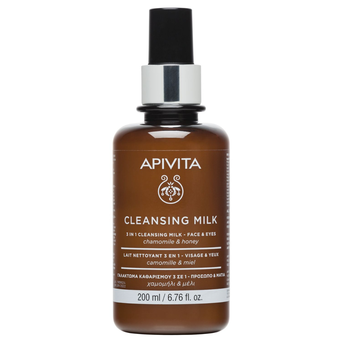 APIVITA Cleansing Milk 3in1 čisticí mléko 200 ml APIVITA