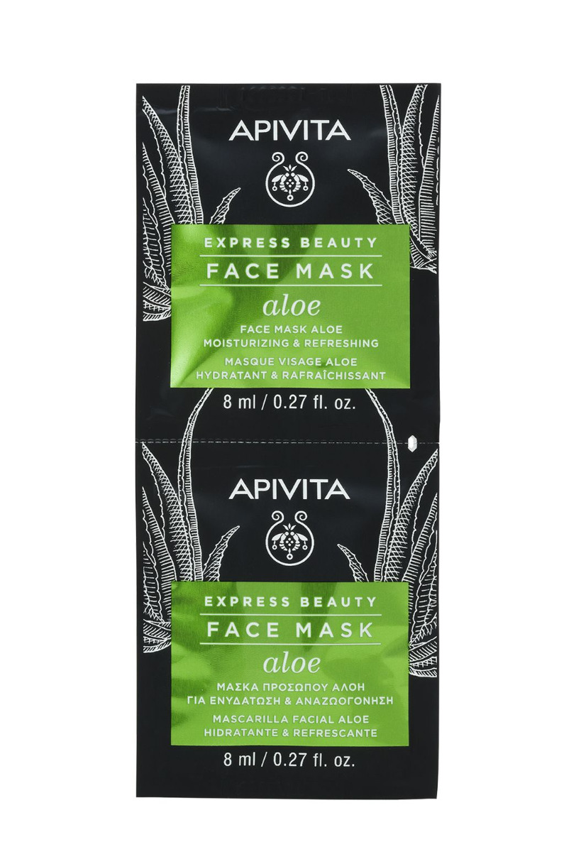 APIVITA Express Beauty Aloe pleťová maska 2x8 ml APIVITA
