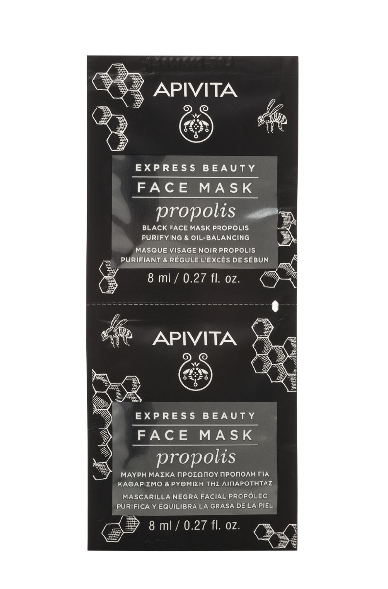 APIVITA Express Beauty Propolis pleťová maska 2x8 ml APIVITA