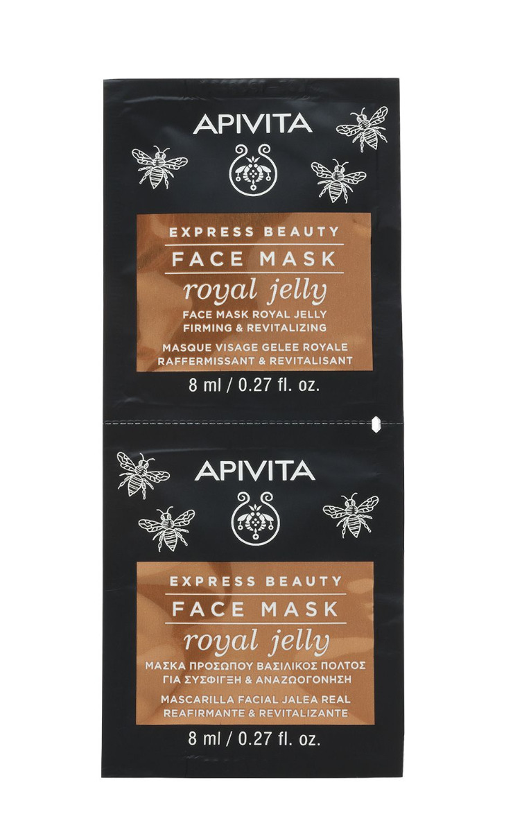 APIVITA Express Beauty Royal Jelly pleťová maska 2x8 ml APIVITA