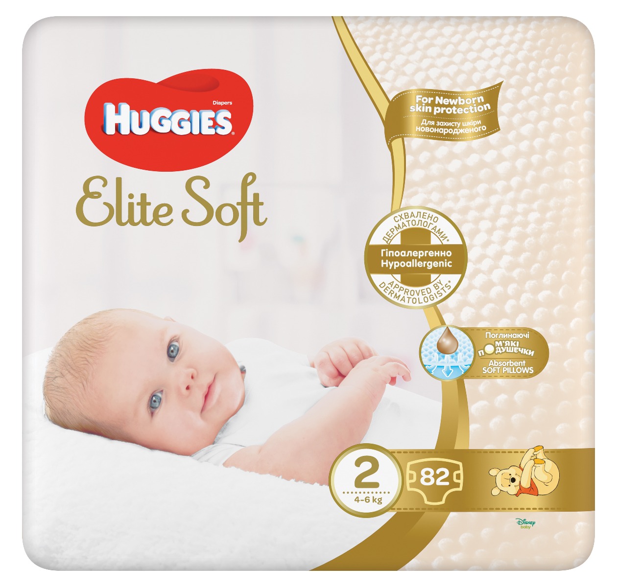 Huggies Elite Soft 2 4–6 kg dětské pleny 82 ks Huggies