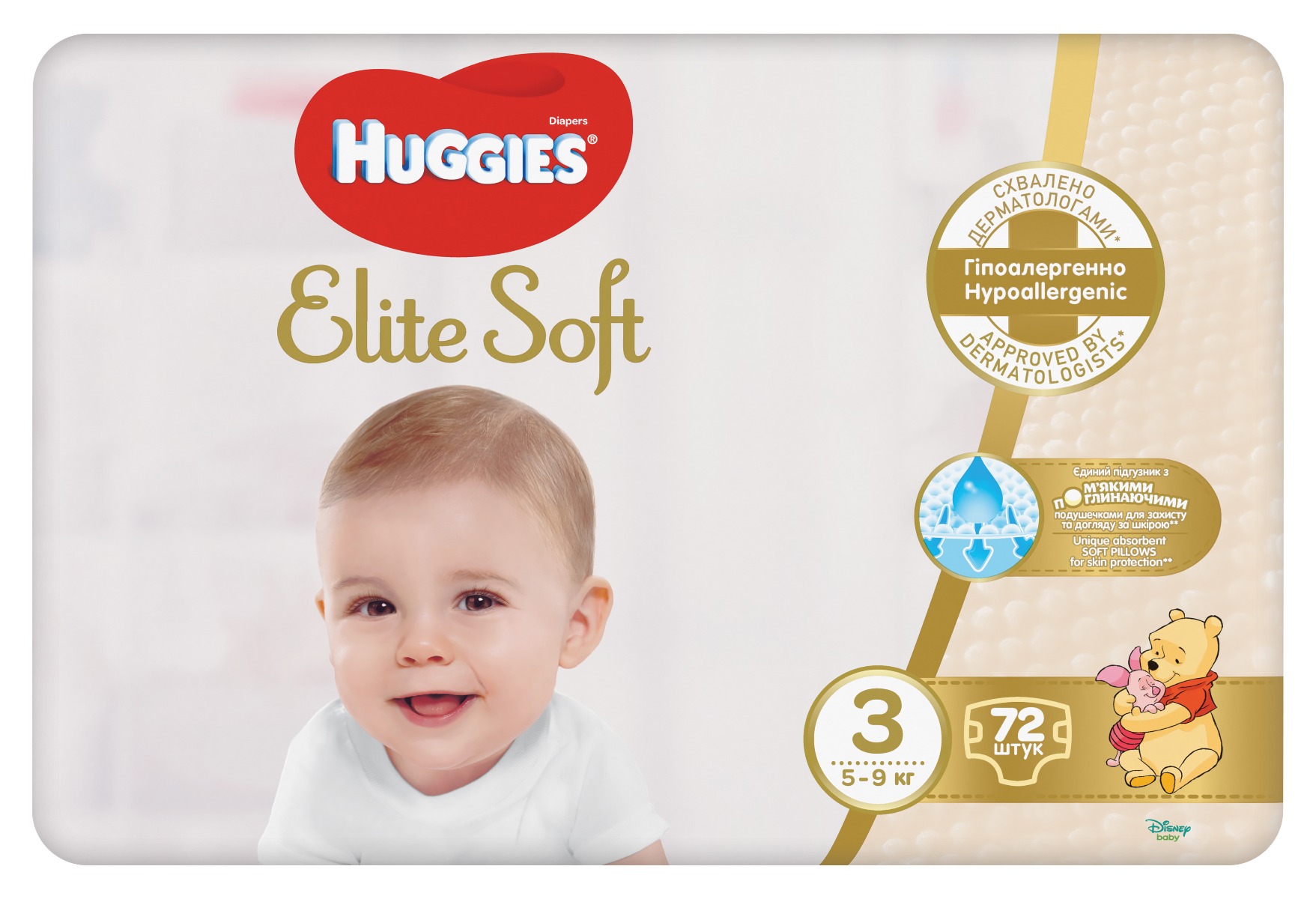 Huggies Elite Soft 3 5–9 kg dětské pleny 72 ks Huggies