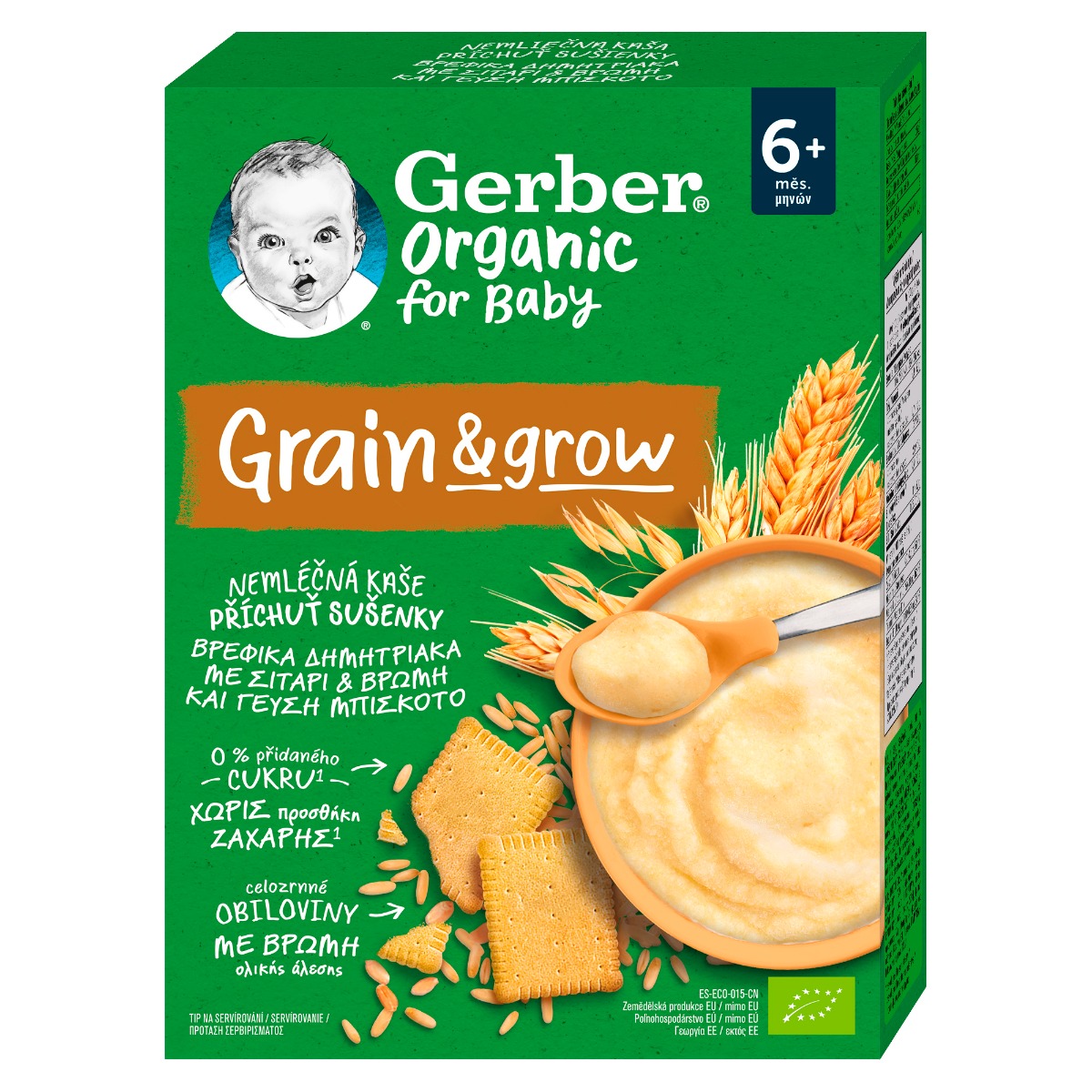 Gerber Organic for Baby Nemléčná kaše s příchutí sušenky 200 g Gerber