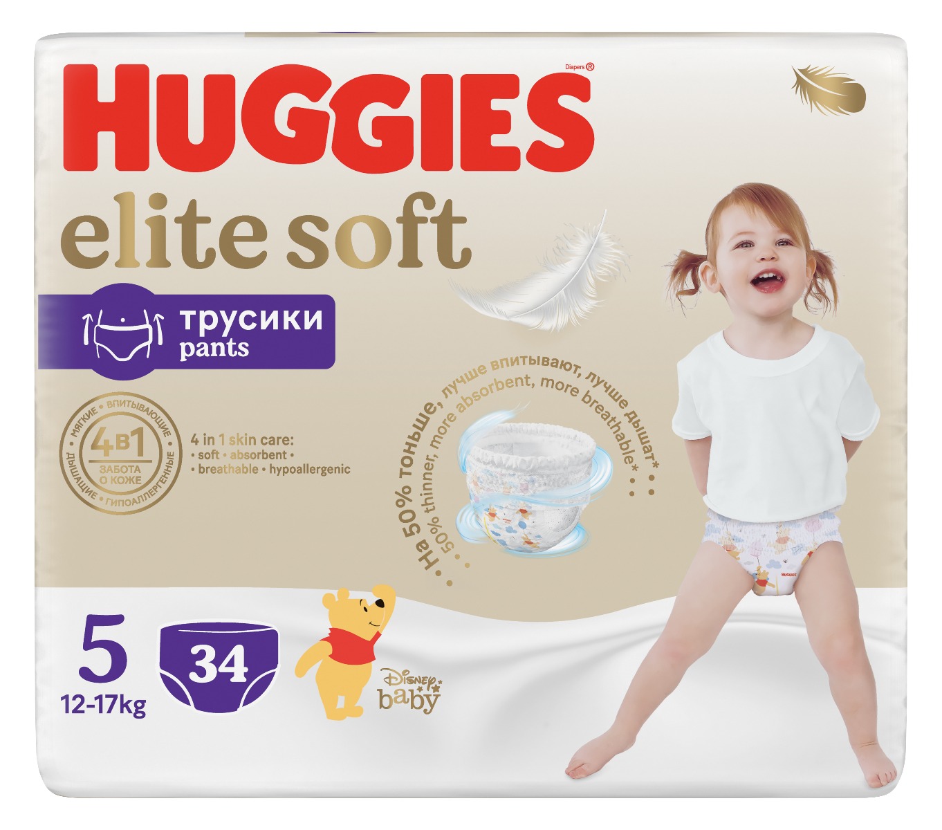 Huggies Elite Soft Pants 5 12–17 kg 34 ks Huggies