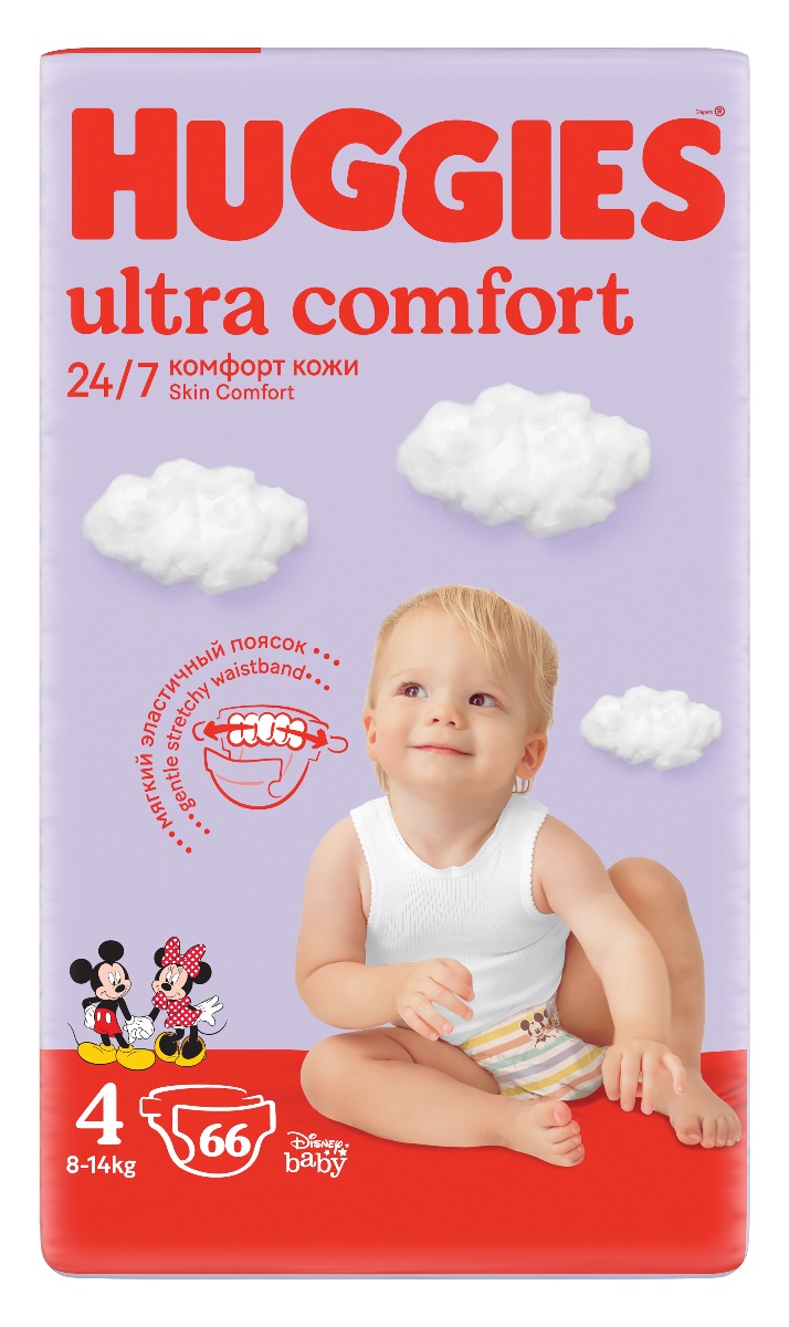 Huggies Ultra Comfort Mega vel. 4 8-14 kg dětské plenky 66 ks Huggies