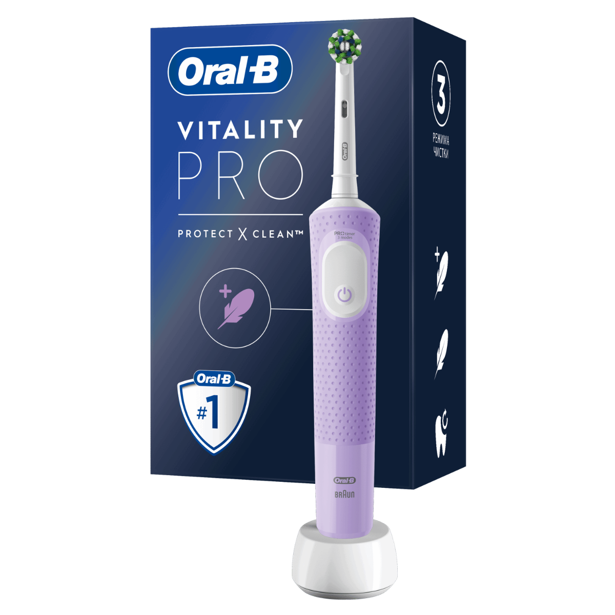 Oral-B Vitality PRO XD103 Lilac Mist elektrický zubní kartáček Oral-B
