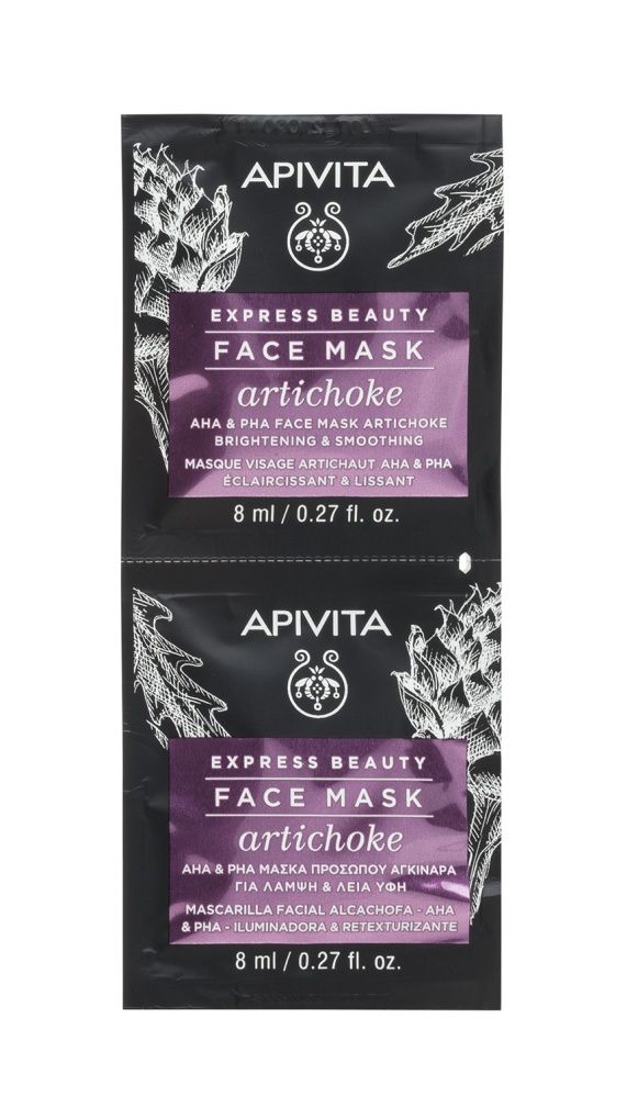 APIVITA Express Beauty Artichoke pleťová maska 2x8 ml APIVITA