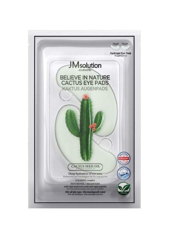 JM solution Oční polštářky kaktus 1 pár JM solution