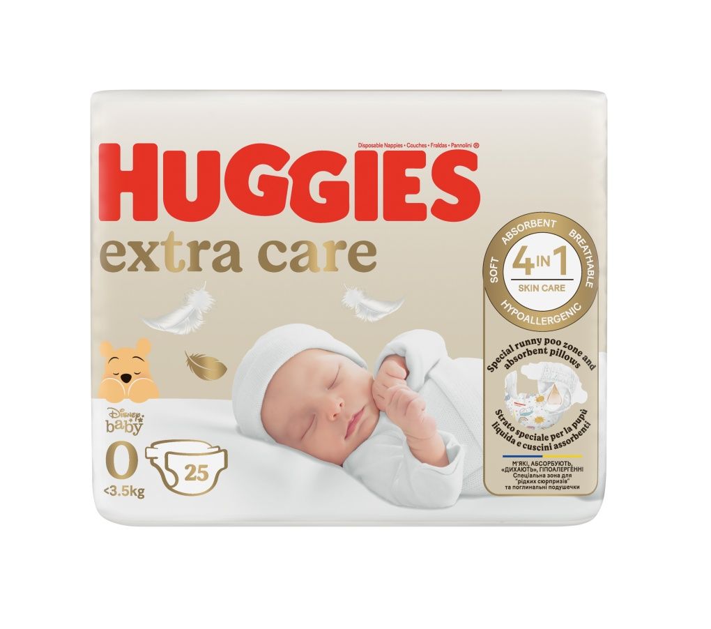 Huggies Extra Care 0 do 3