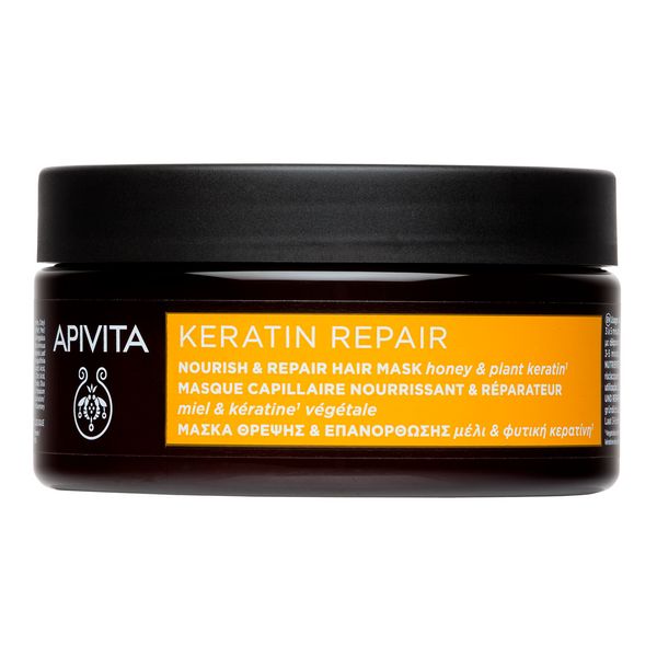 APIVITA Keratin Repair regenerační vlasová maska 200 ml APIVITA