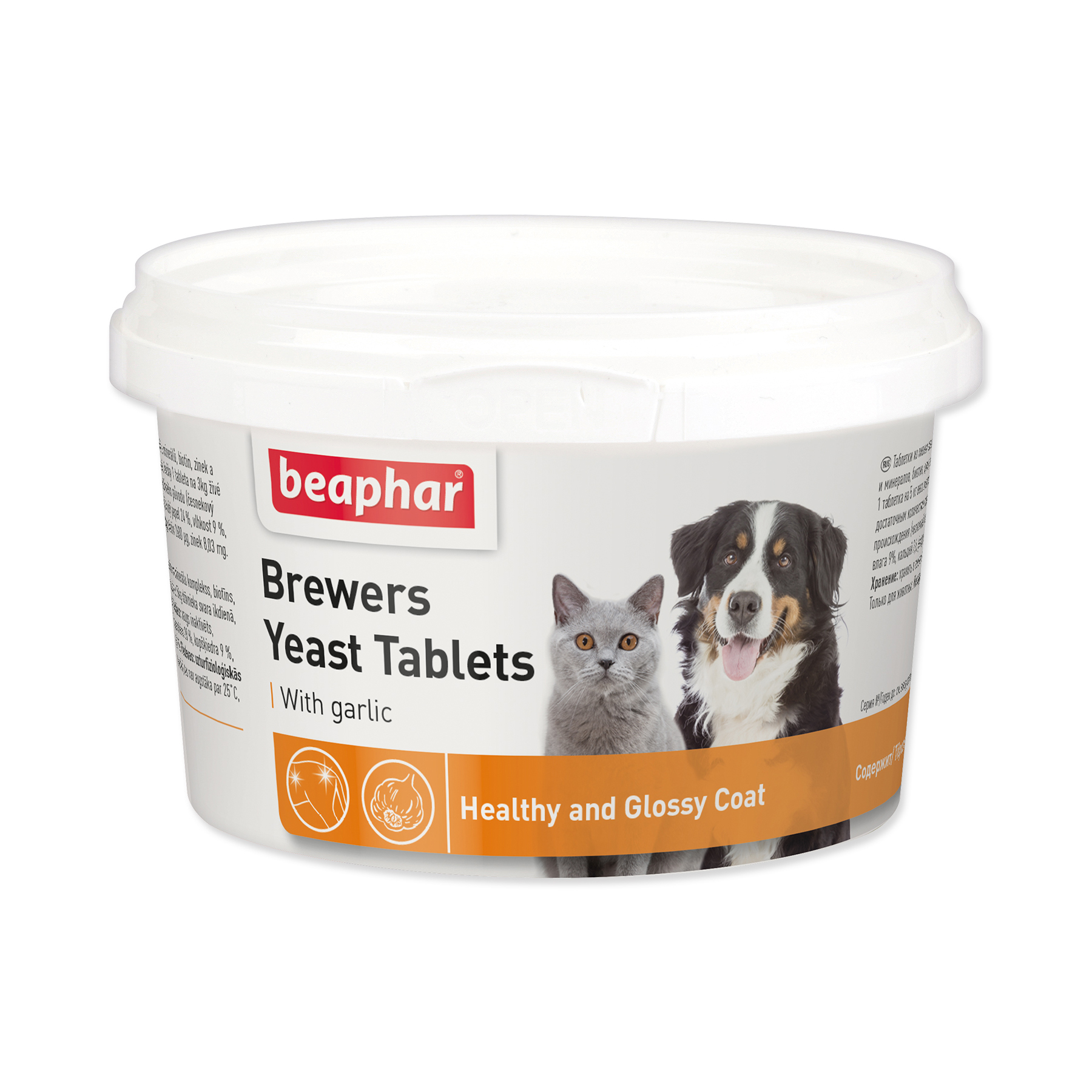 Beaphar Brewers Yeast tablety 250 ks Beaphar