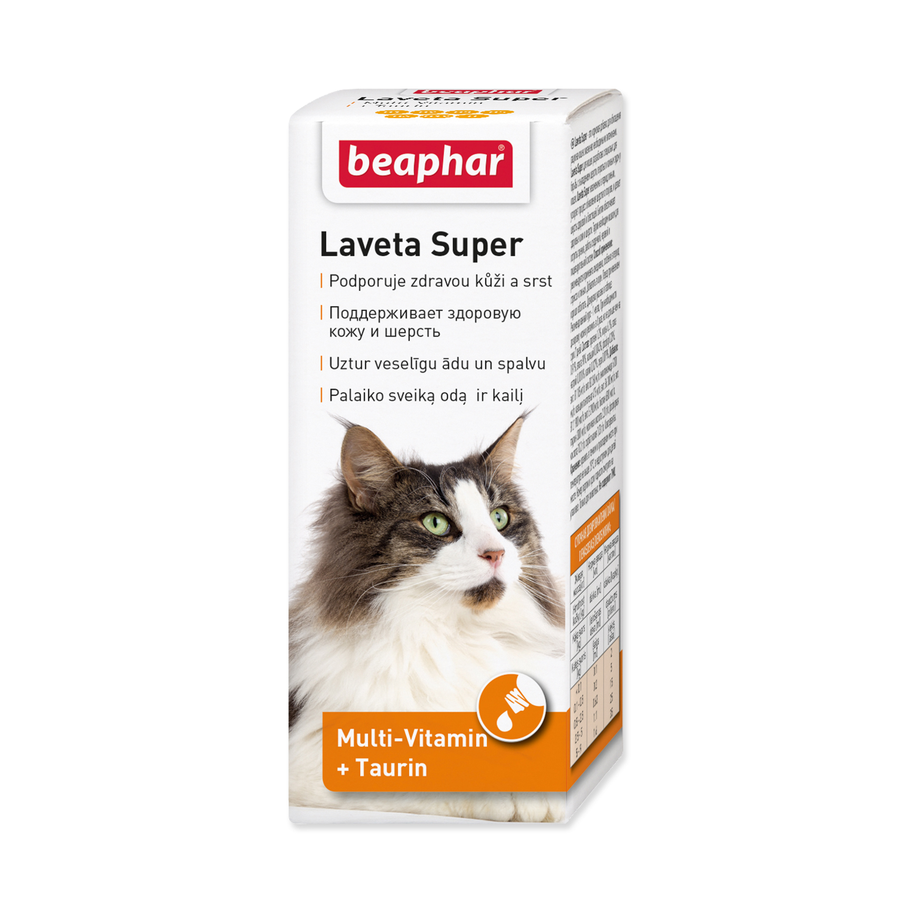 Beaphar Laveta Super pro kočky vyživující kapky 50 ml Beaphar