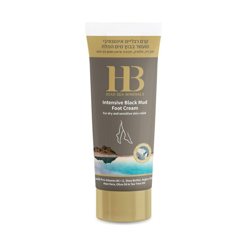 H&B Dead Sea Minerals Intenzivní krém na nohy s obsahem bahna 200 ml H&B Dead Sea Minerals