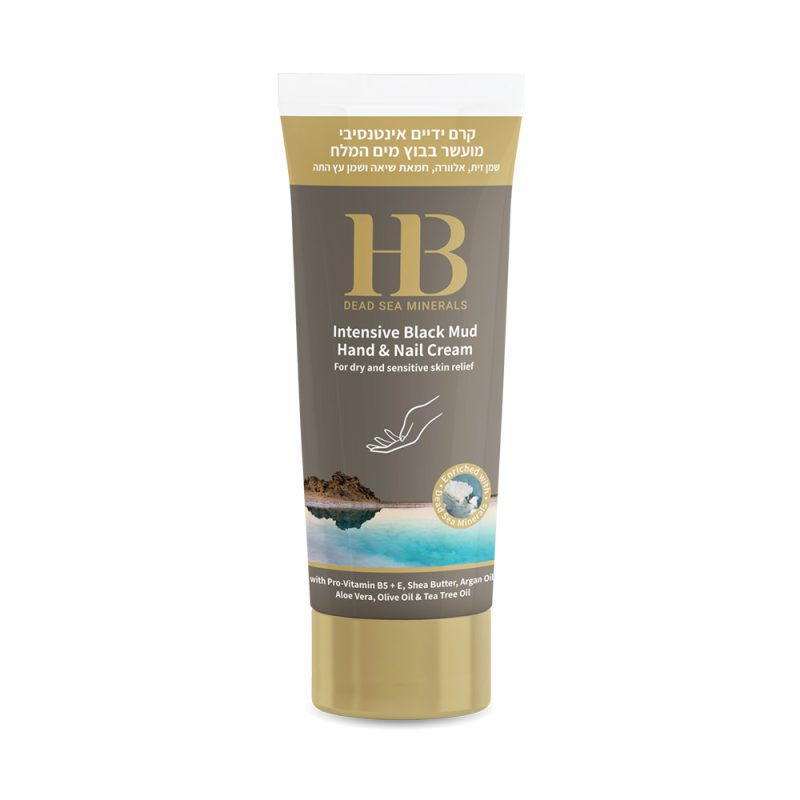 H&B Dead Sea Minerals Intenzivní krém na ruce a nehty s obsahem bahna 200 ml H&B Dead Sea Minerals