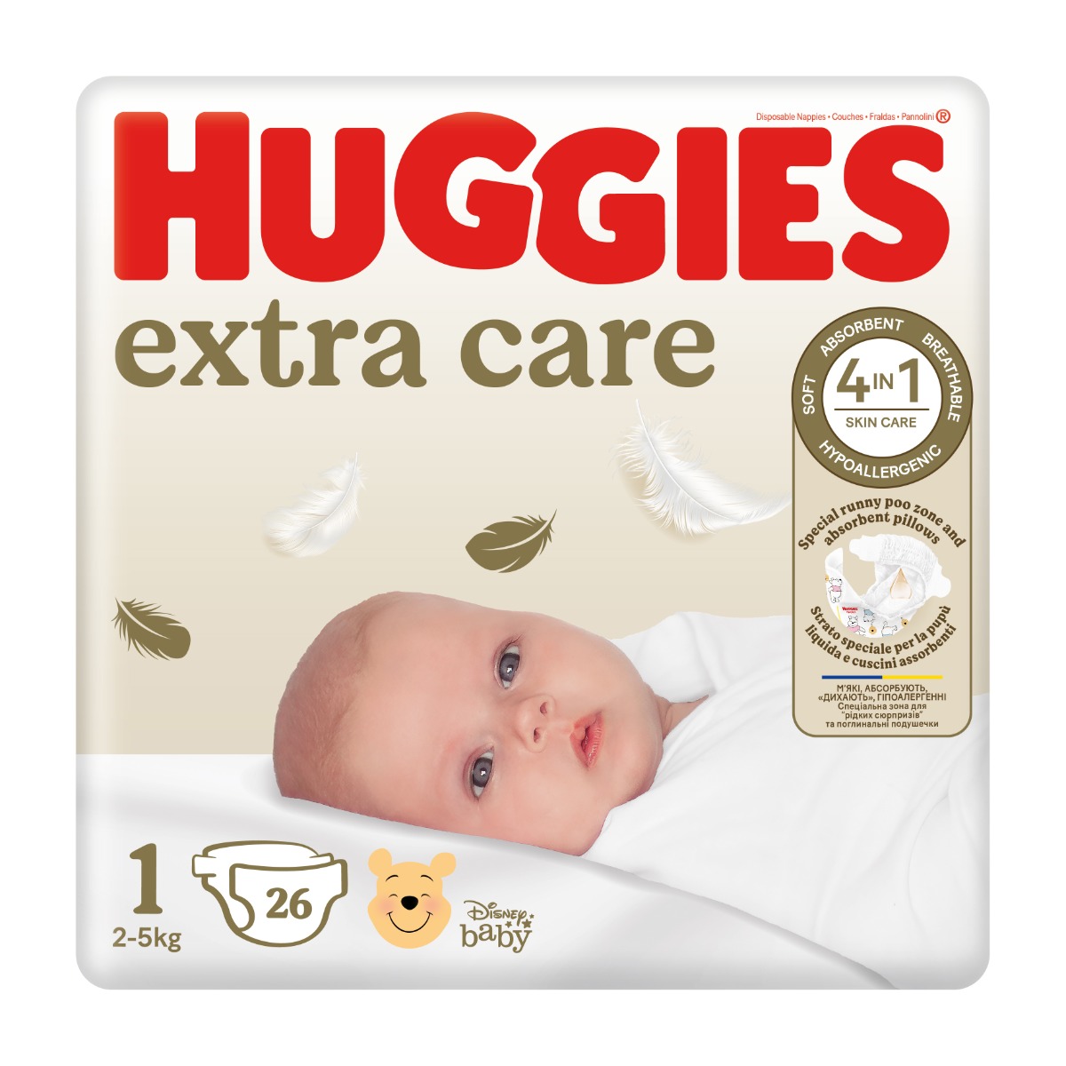 Huggies Extra Care 1 2–5 kg dětské pleny 26 ks Huggies