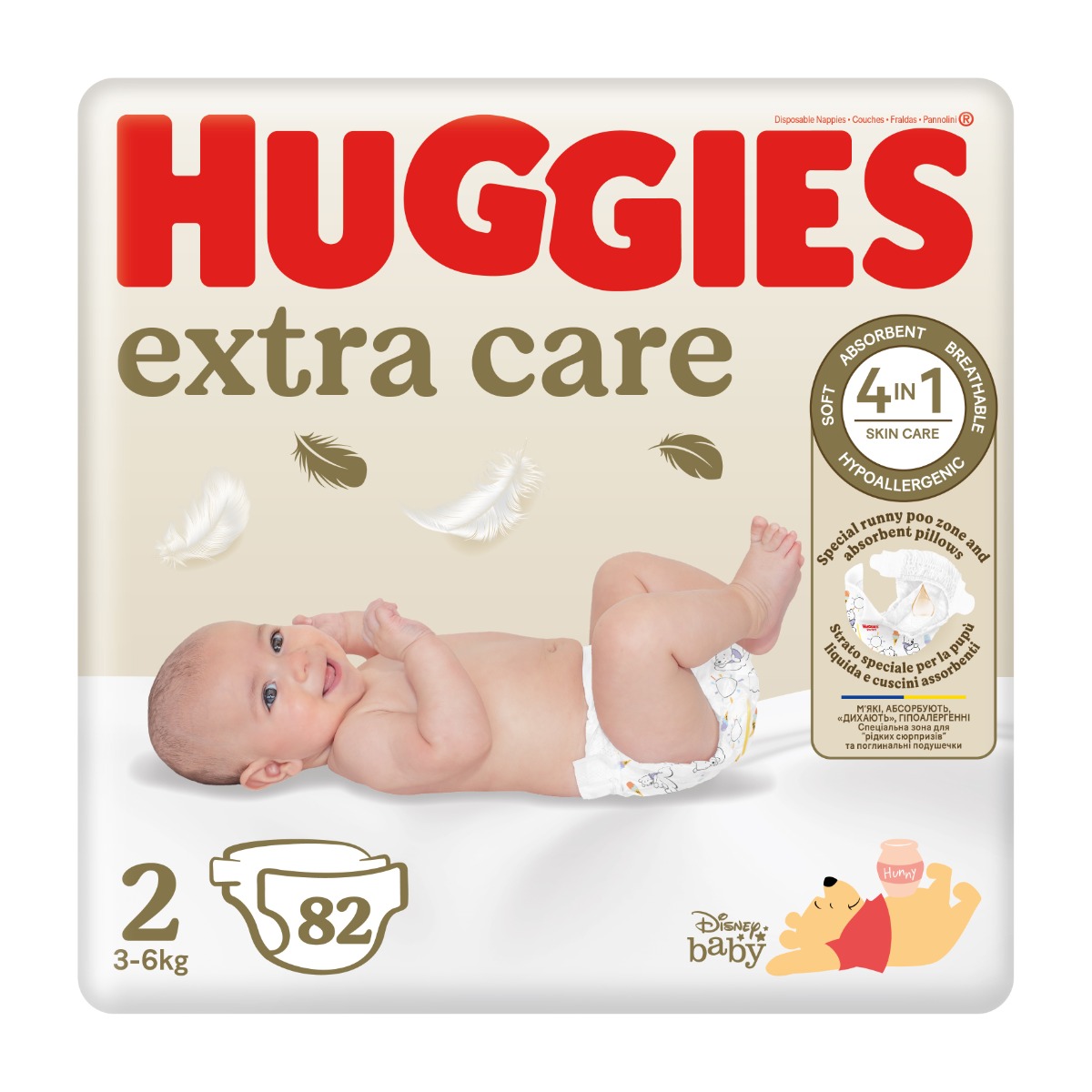Huggies Extra Care 2 3–6 kg dětské pleny 82 ks Huggies