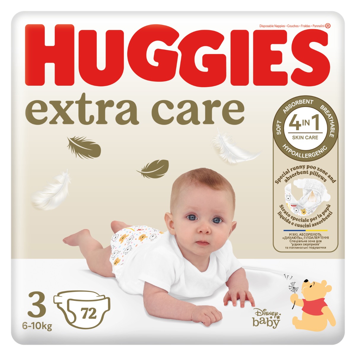 Huggies Extra Care 3 6–10 kg dětské pleny 72 ks Huggies