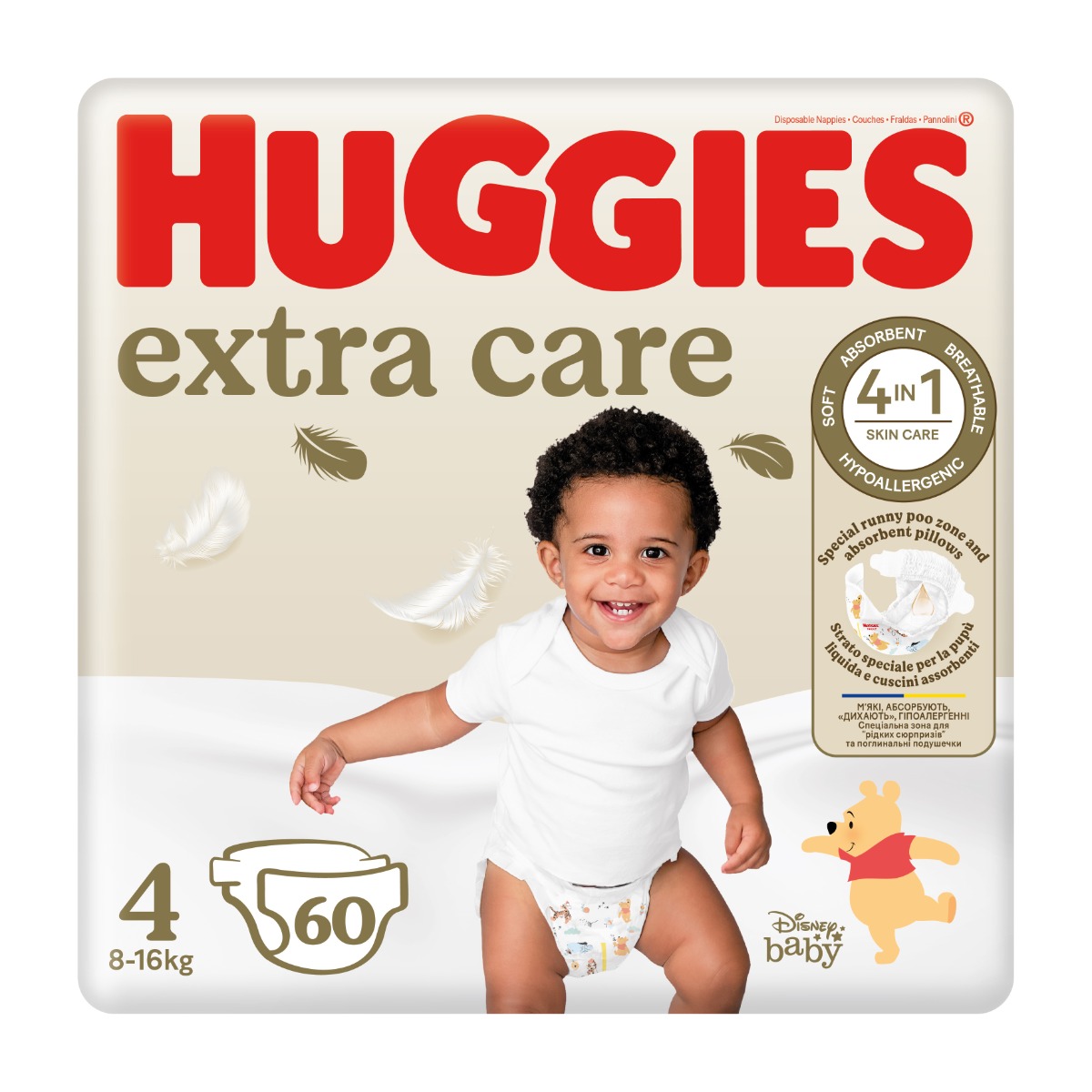Huggies Extra Care 4 8–16 kg dětské pleny 60 ks Huggies