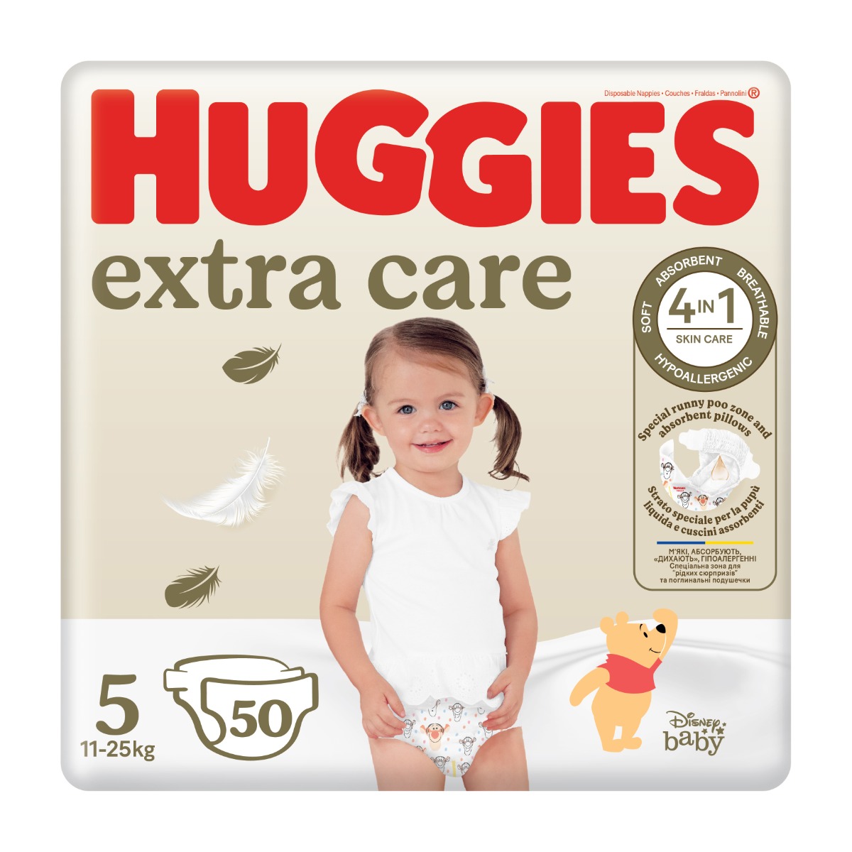 Huggies Extra Care 5 11–25 kg dětské pleny 50 ks Huggies