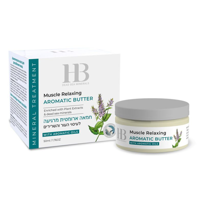 H&B Dead Sea Minerals Aromatické máslo pro relaxaci svalů 50 g H&B Dead Sea Minerals