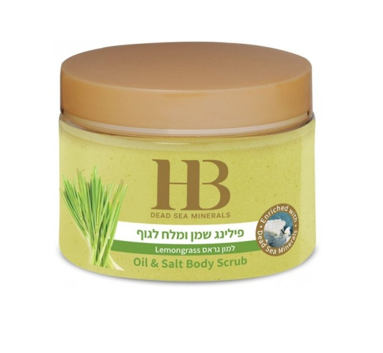 H&B Dead Sea Minerals Aromatický tělový peeling Citrónová tráva 450 g H&B Dead Sea Minerals