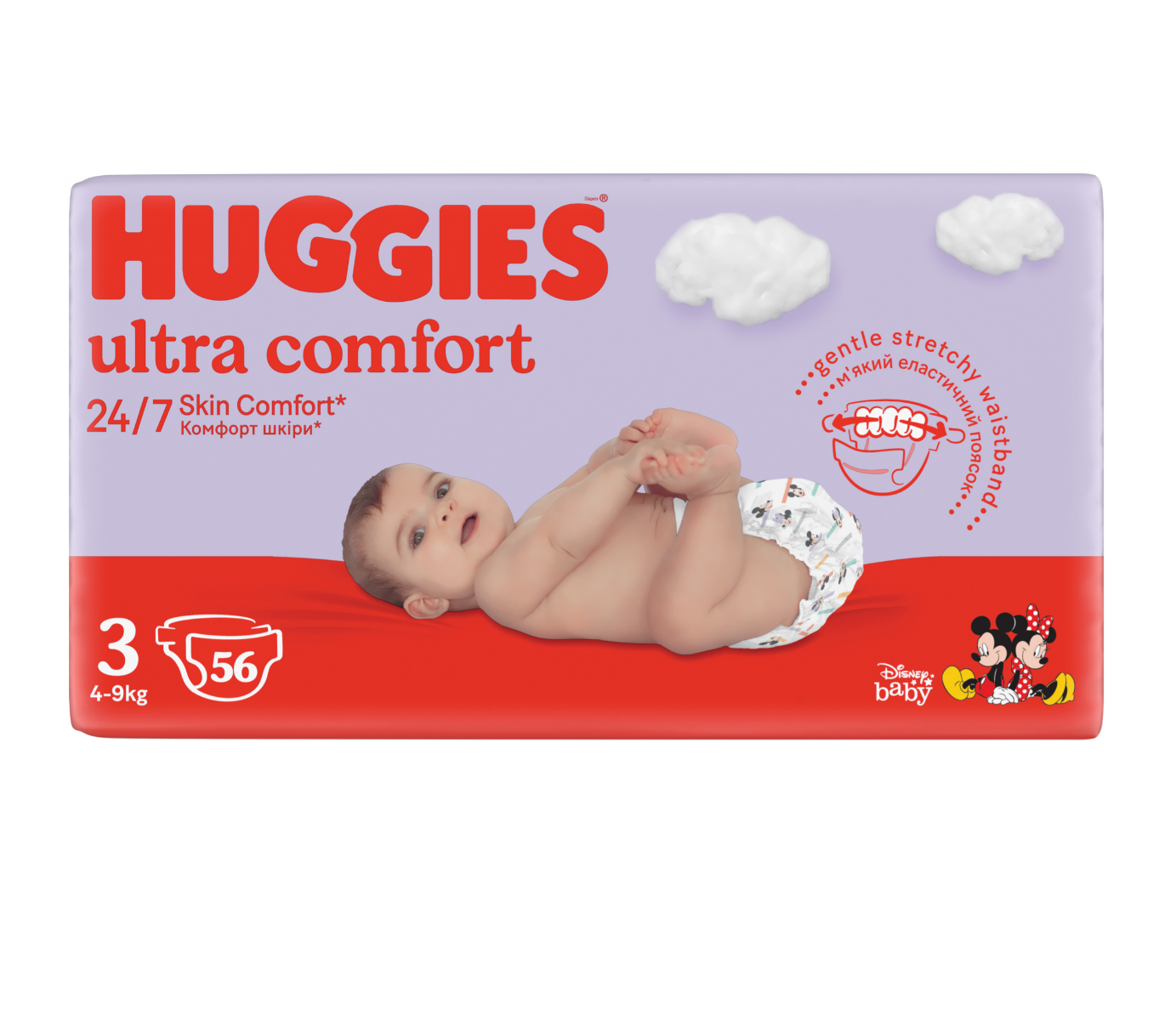 Huggies Ultra Comfort vel. 3 4-9 kg dětské plenky 56 ks Huggies