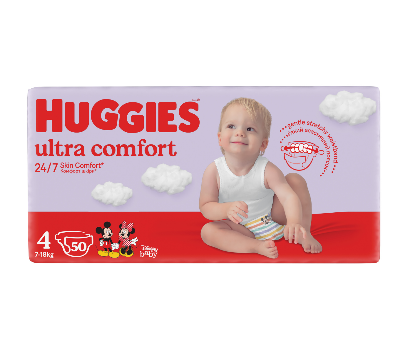 Huggies Ultra Comfort vel. 4 7-18 kg dětské plenky 50 ks Huggies