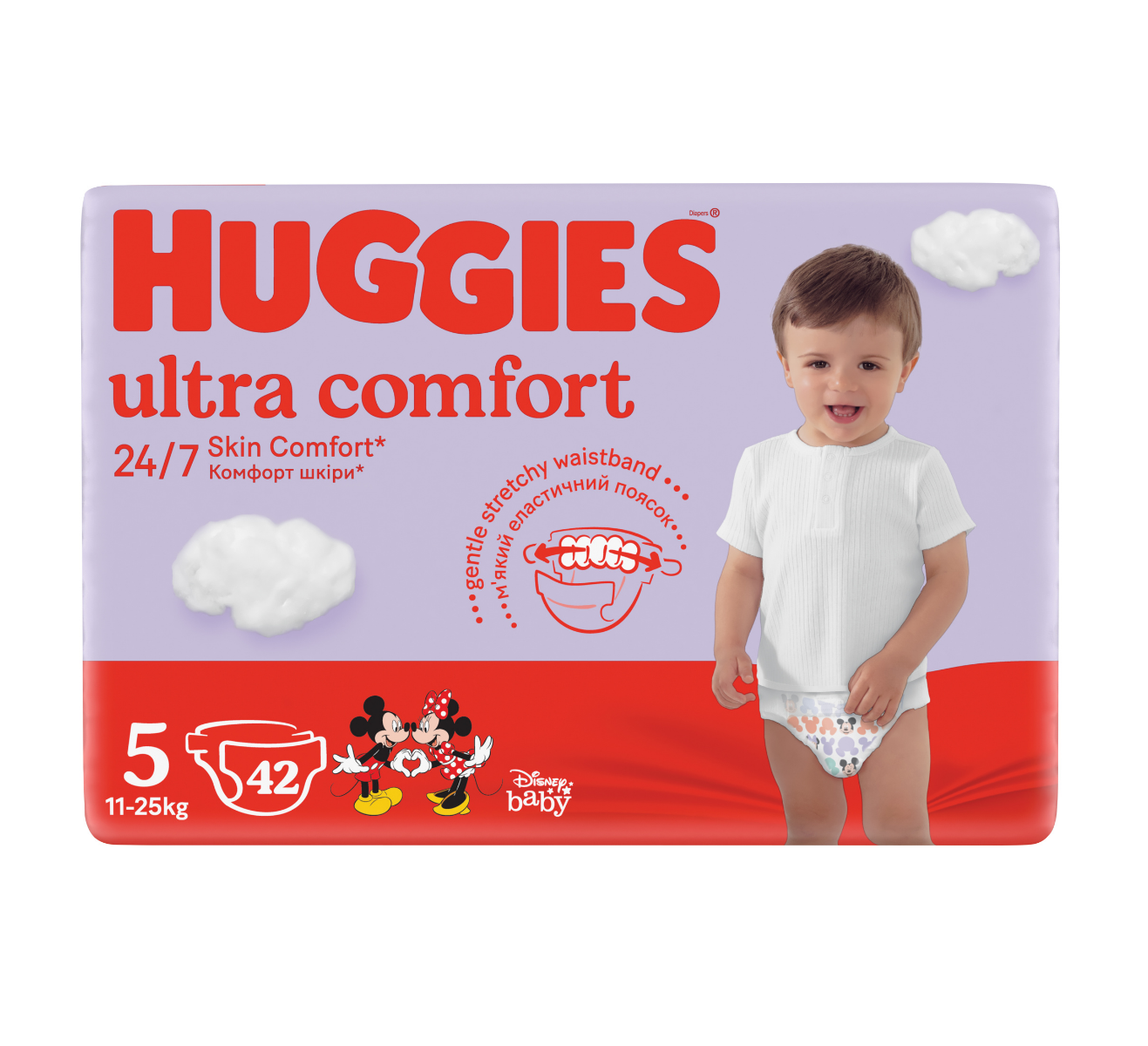 Huggies Ultra Comfort vel. 5 11-25 kg dětské plenky 42 ks Huggies