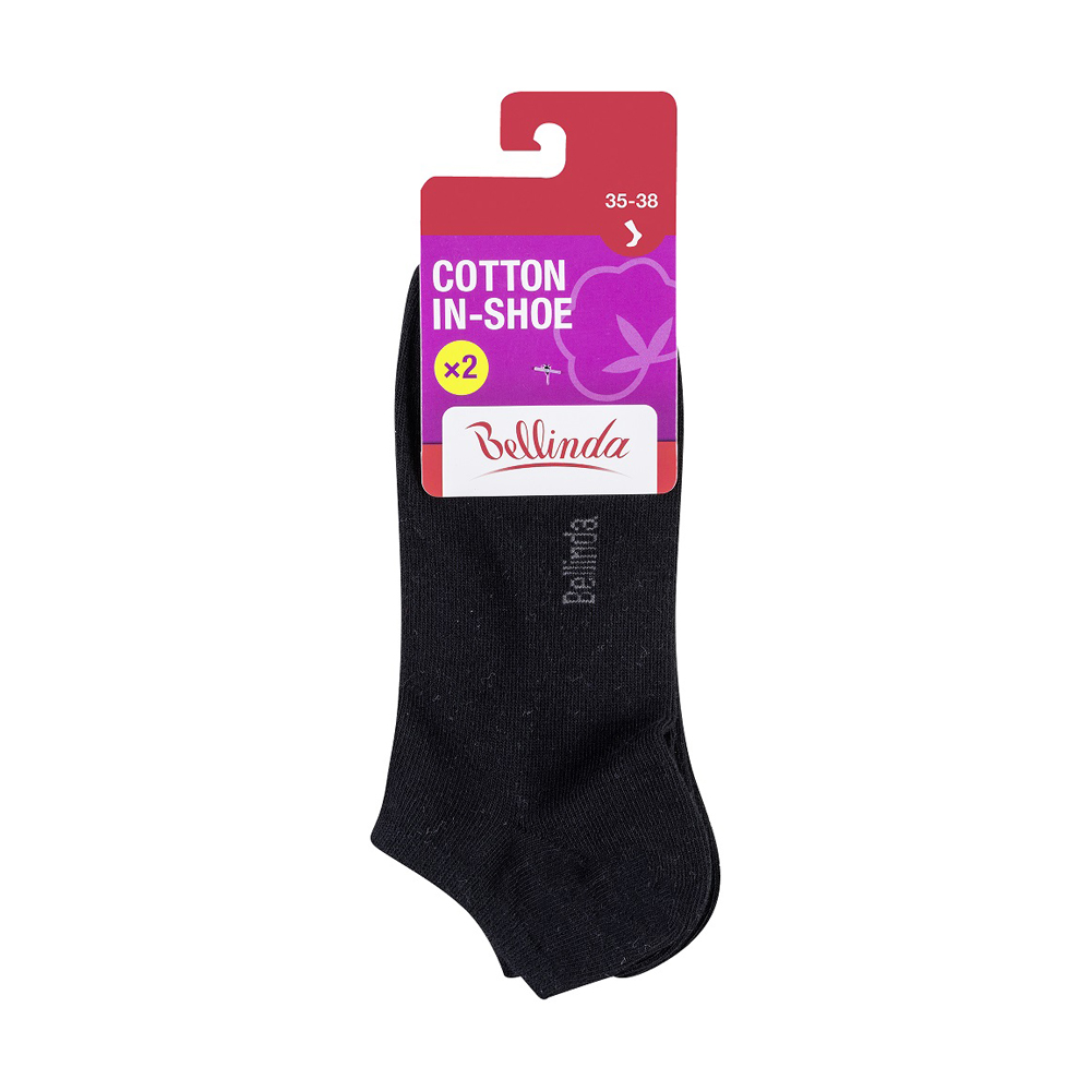Bellinda COTTON IN-SHOE vel. 35/38 dámské kotníkové ponožky 2 páry černé Bellinda