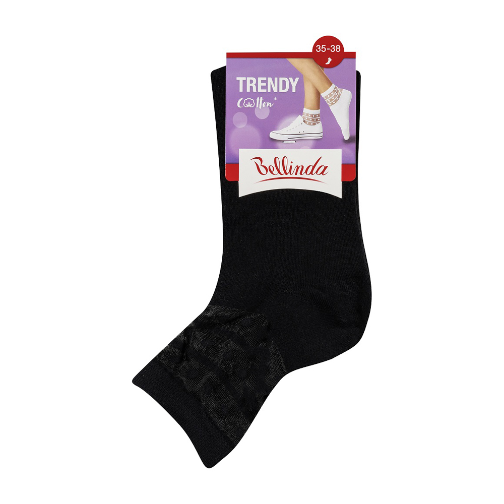 Bellinda TRENDY COTTON vel. 35/38 dámské ponožky 1 pár černé Bellinda