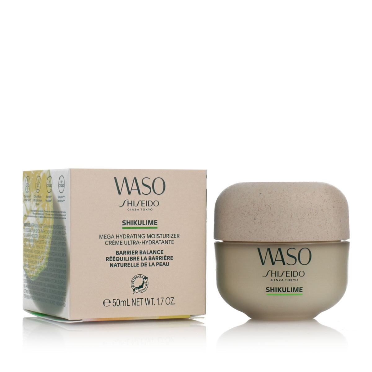 Shiseido Waso Shikulime Mega Hydrating Moisturizer 50 ml Shiseido