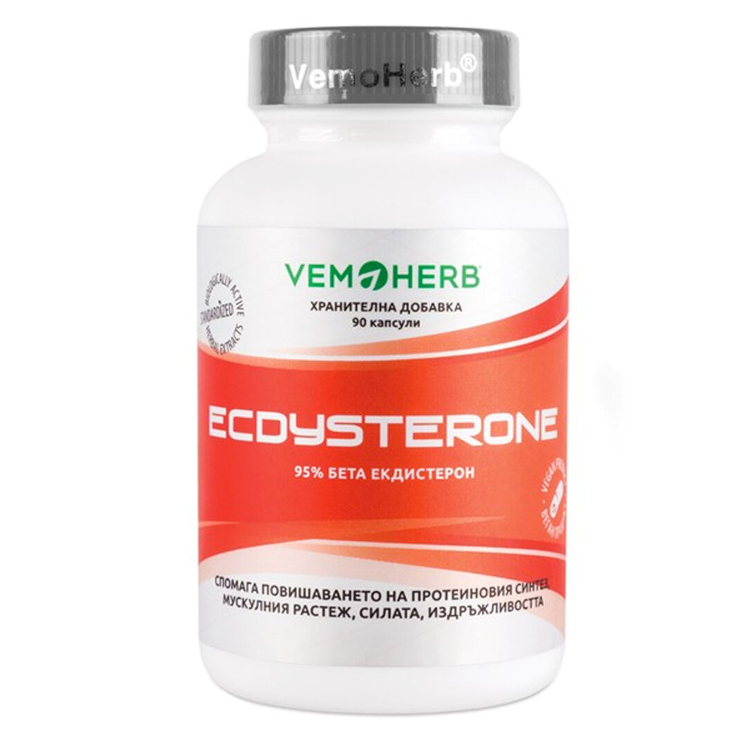 VemoHerb VemoHerb Ecdysterone - 90 kapslí VemoHerb