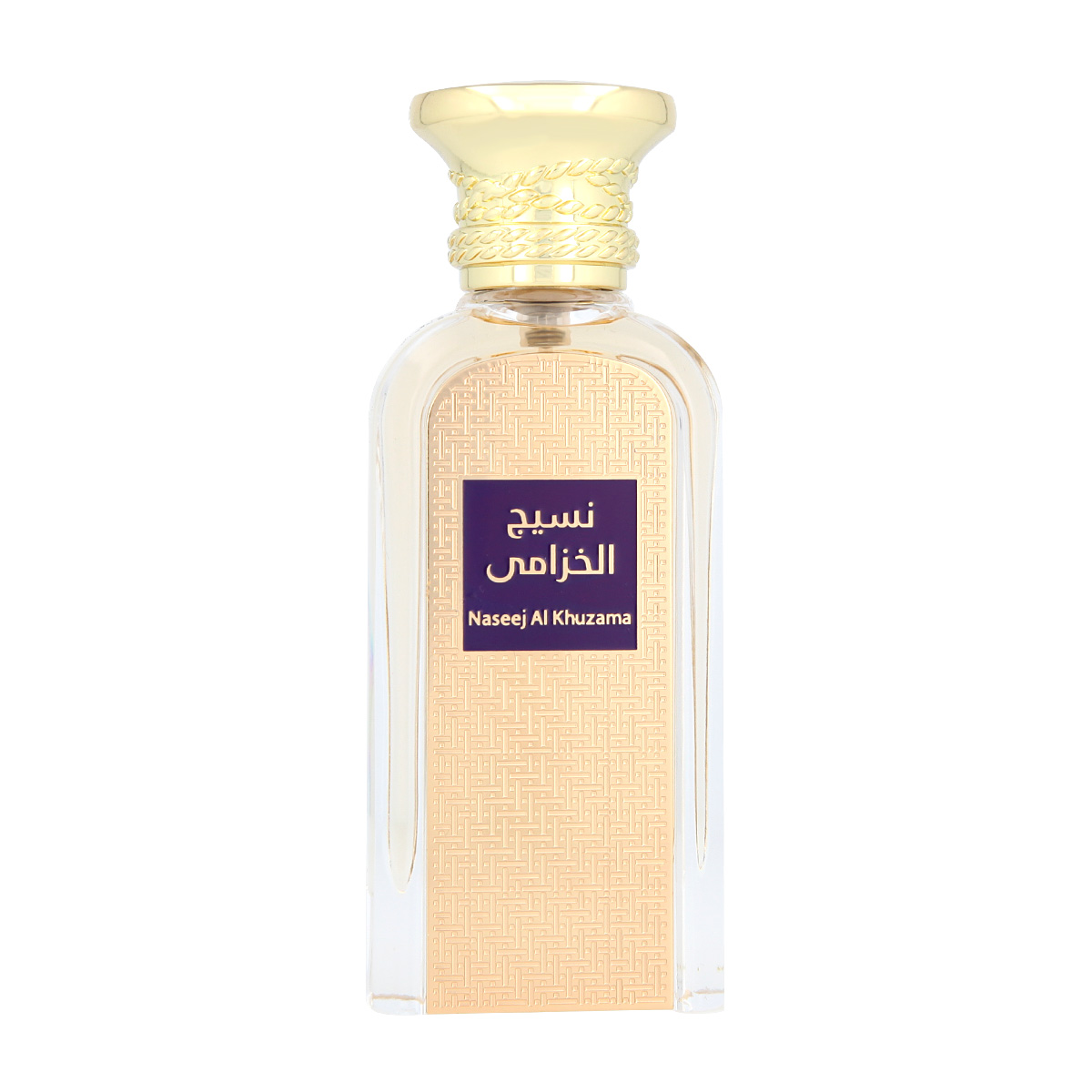 Afnan Naseej Al Khuzama EDP 50 ml UNISEX Afnan