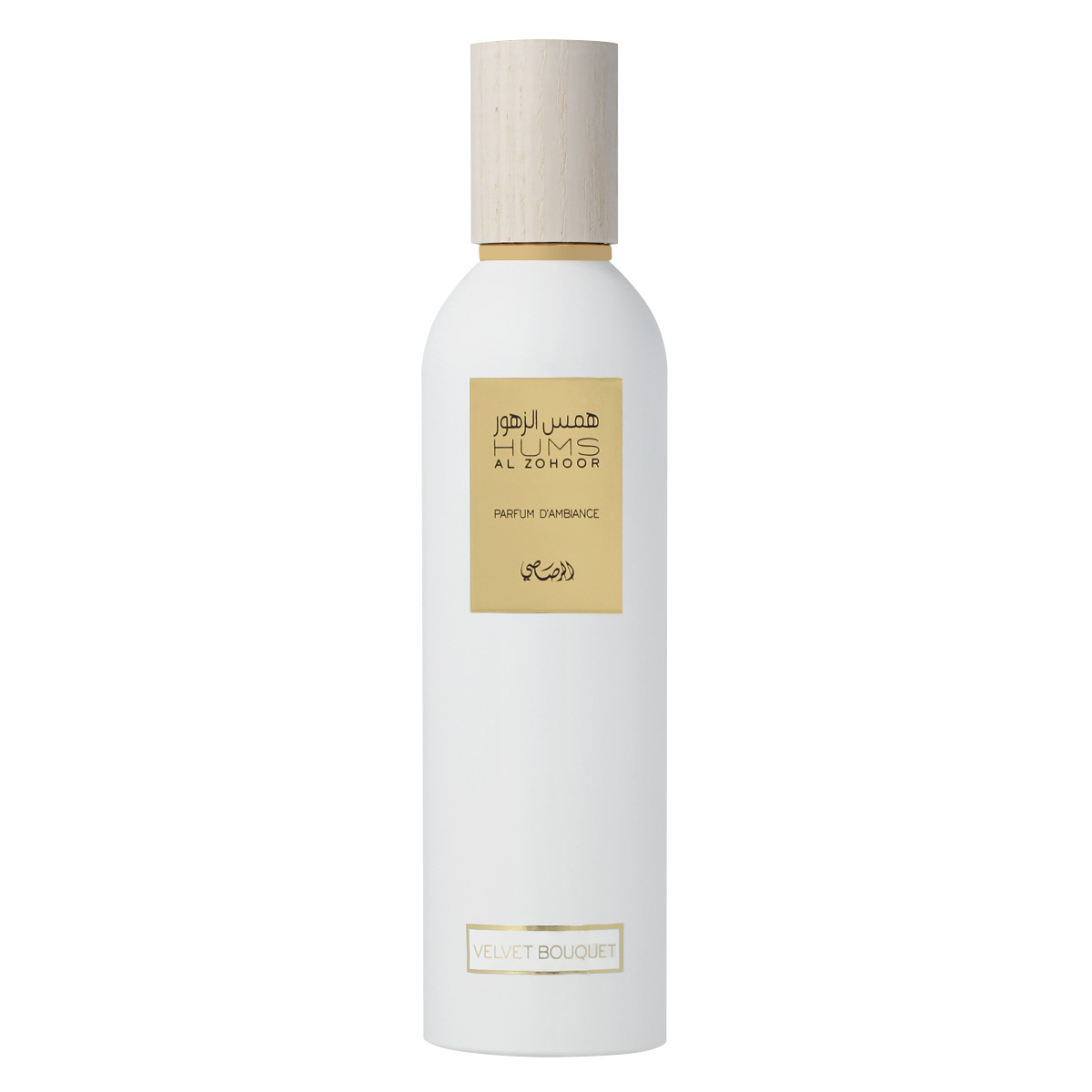Rasasi Hums Al Zohoor Velvet Bouquet Parfum D'Ambiance 250 ml Rasasi