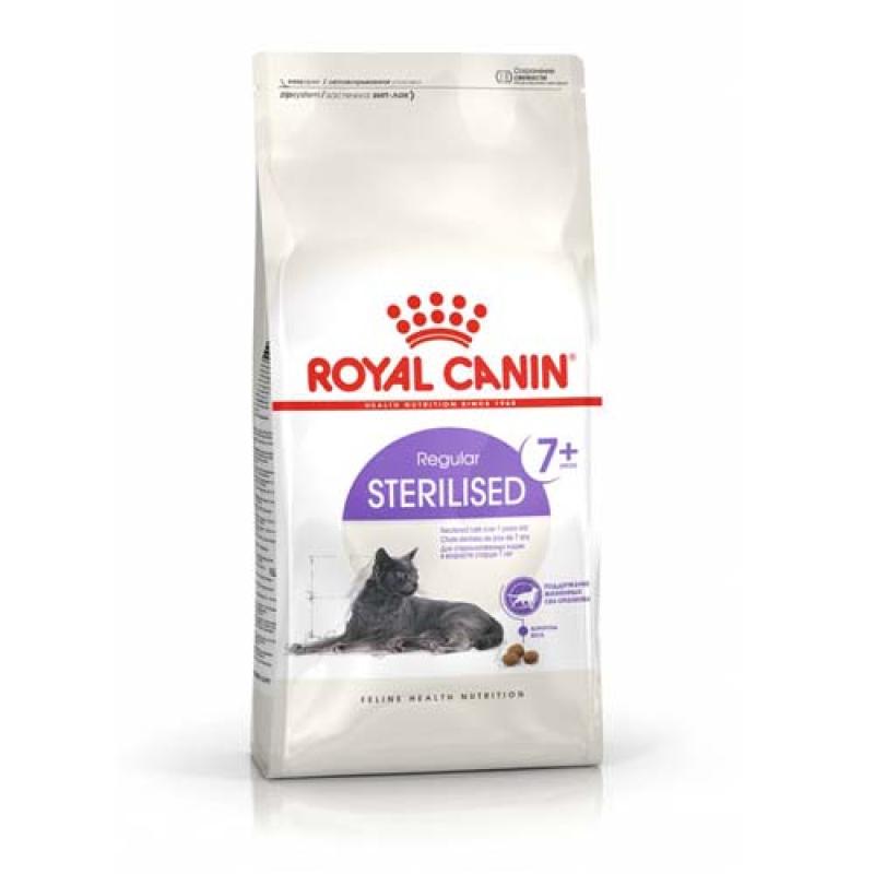 Royal Canin FHN STERILISED +7 3