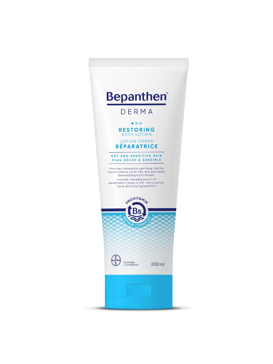 Bepanthen Derma Hydratační a vyživující tělové mléko 200 ml Bepanthen