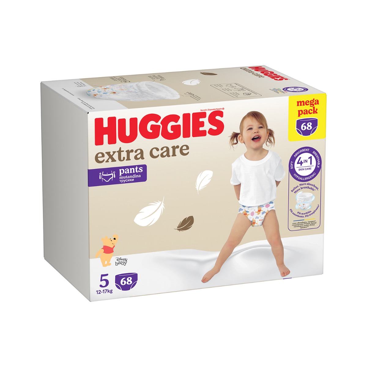 Huggies Extra Care Pants 5 12–17 kg 68 ks box Huggies