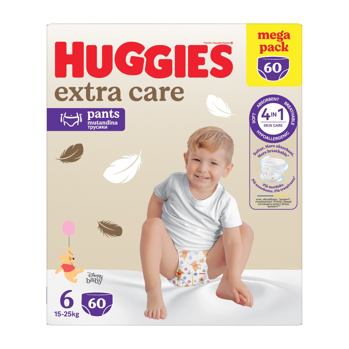 Huggies Extra Care Pants 6 15–25 kg 60 ks Huggies