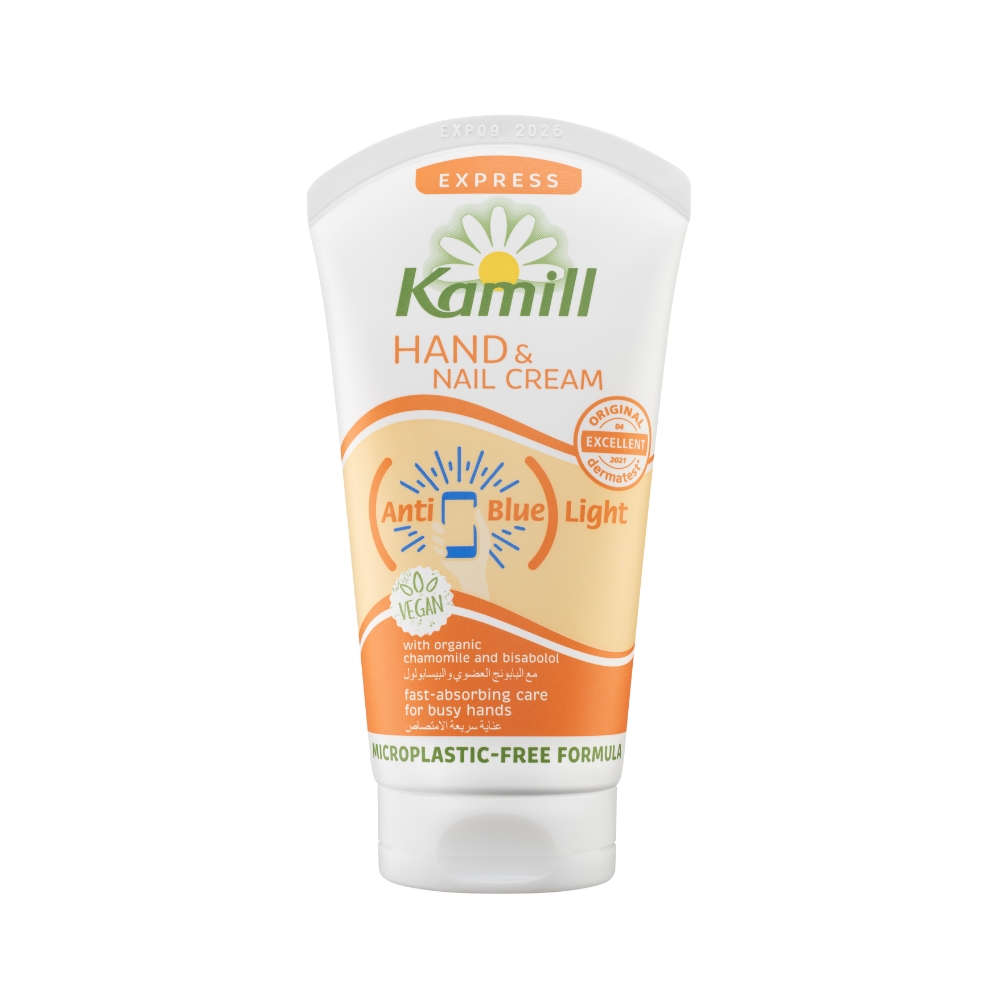 Kamill Expres Krém na ruce a nehty tuba 75 ml Kamill
