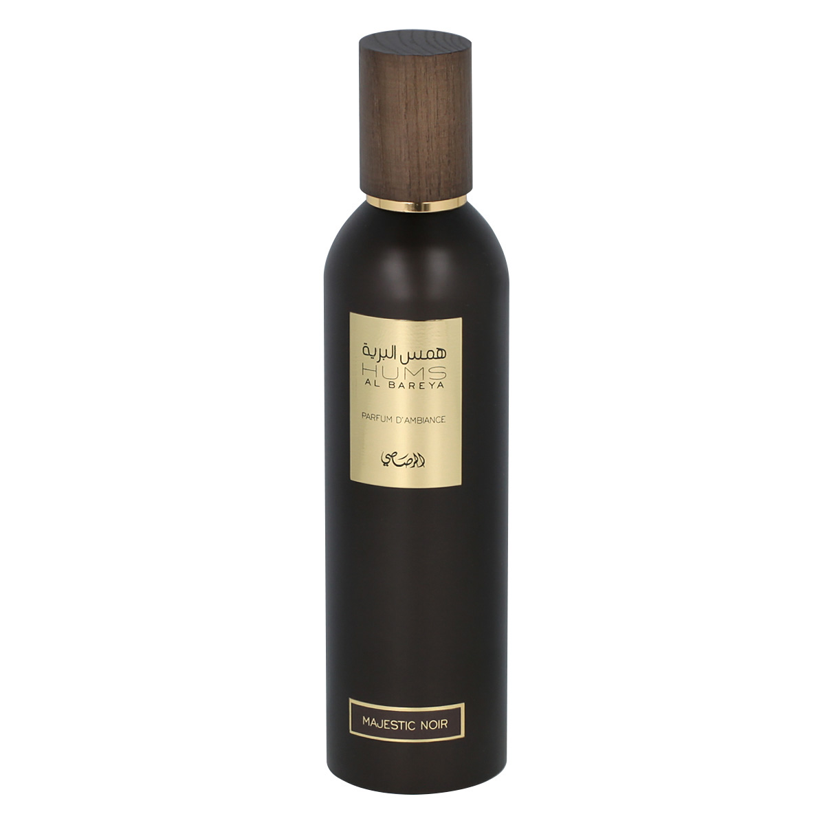 Rasasi Hums Al Bareya Majestic Noir Parfum D'Ambiance 250 ml Rasasi