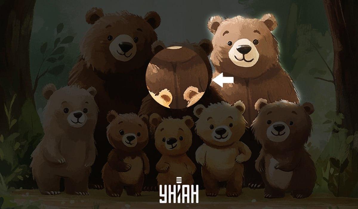 Atrodiet viltus lāci 5 sekundēs: ļoti vienkāršs IQ tests