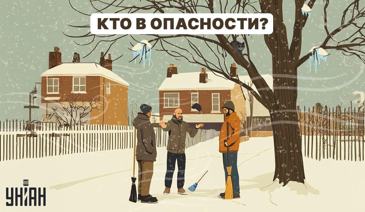 Mums ātri jāsaprot, kurš no sētniekiem ir apdraudēts / Moje kolāža