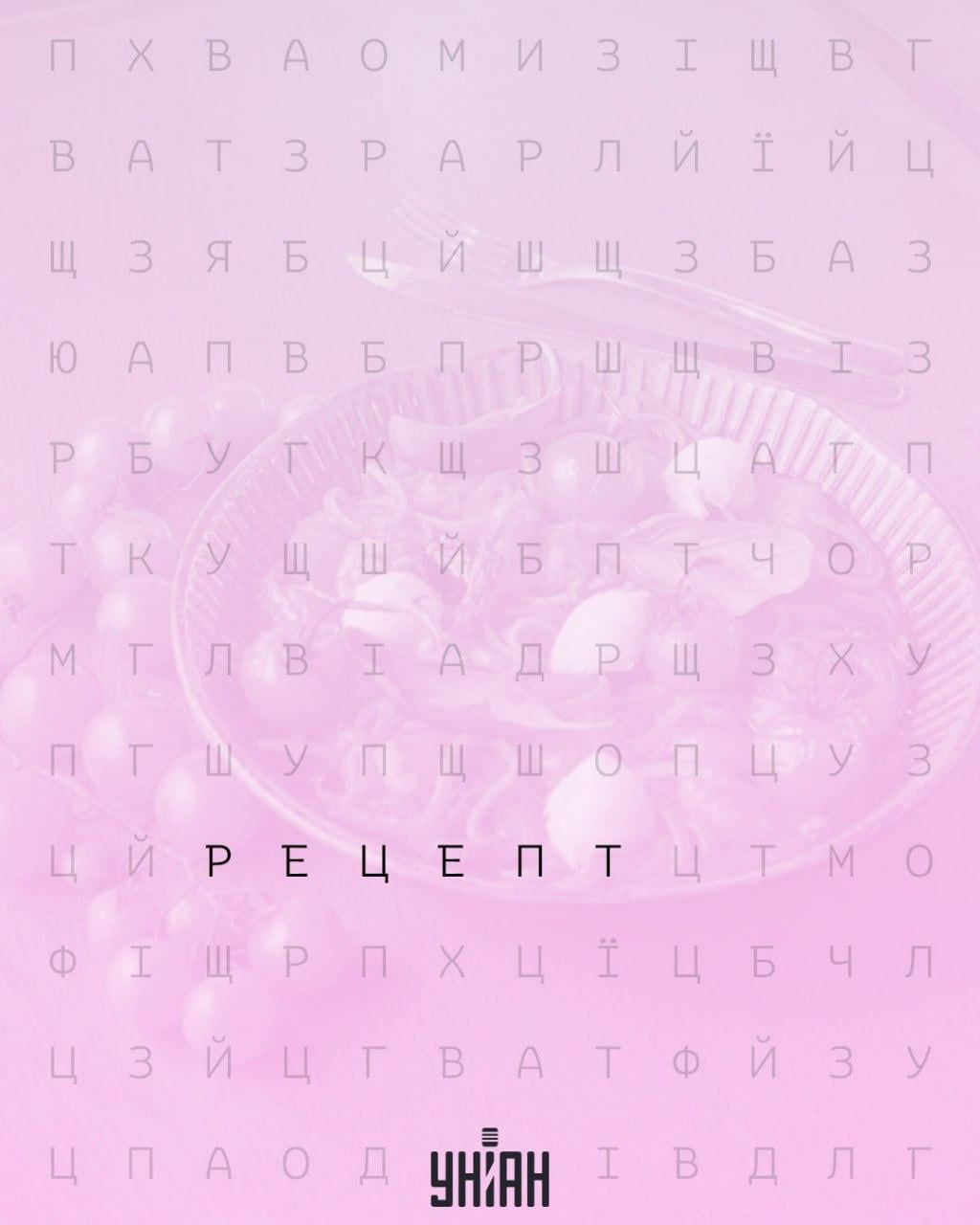 Tikai 2% cilvēku var ātri atrast vārdu 