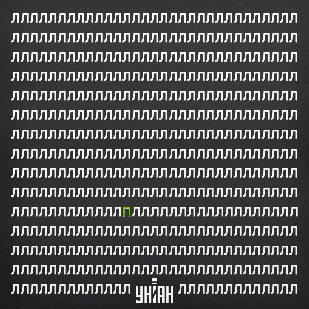 Burts P bija piektajā rindā no attēla/kolāžas ar fotoattēlu Moje apakšas